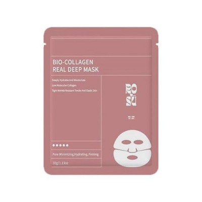 -Collagen Overnight Hydrogel Mask - Hydration, Pore Minimizing & Elasticity