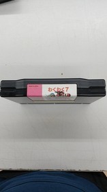 SNK Neo Geo AES Waku Waku 7 Original Cartridge Fighting Game Rare Japan