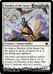 Warden of the Inner Sky (43) - The Lost Caverns of Ixalan