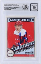 2019-20 O-Pee-Chee Hockey Cards 27