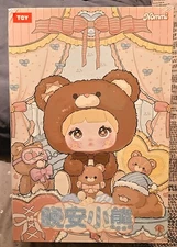 Authentic NOMMI 400% Goodnight Bear Series BRAND NEW Blind Box US Seller