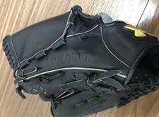 Under Armor Hardball Glove for Pitchers Left-handed Throwing QBB0019 Takuichi