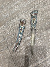 Antico Tagliacarte in Metallo Smaltato a Forma di Daga Pugnale Vintage