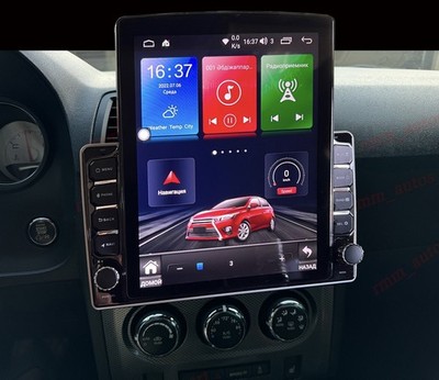 For Dodge Challenger 2008-2014 9.7'' Car Radio Stereo Carplay Android 14 GPS Navi