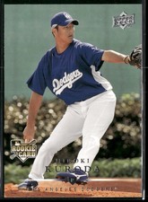 2008 Upper Deck #714 Hiroki Kuroda