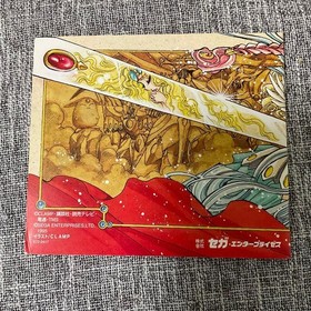 Magic Knight Rayearth Sega Saturn SS Action RPG CLAMP Japan Game Used Tested