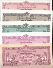 Burma REVENUE 1990 ISSUED  REVENUE PAPERS 1,5,6,10,25 KYATS SET, UNC-UNUSE