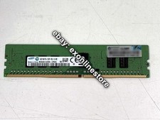 726717-B21 - HP 4GB (1 x 4GB) Single Rank x8 ...