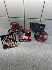 Tekken 3 (Sony PlayStation 1, 1999)