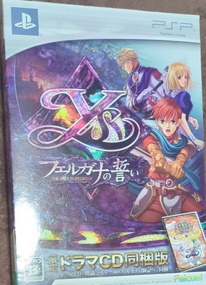 PSP Game Ys: The Oath in Felghana Limited Edition Drama CD included Nihon Falcom