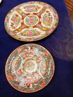 Vintage Chinese Rose Medallion Plate - Mint Condition + Japanese Rose Medallion