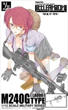 Tomytec LittleArmory LA006 1/12 M240G Type Plastic Model