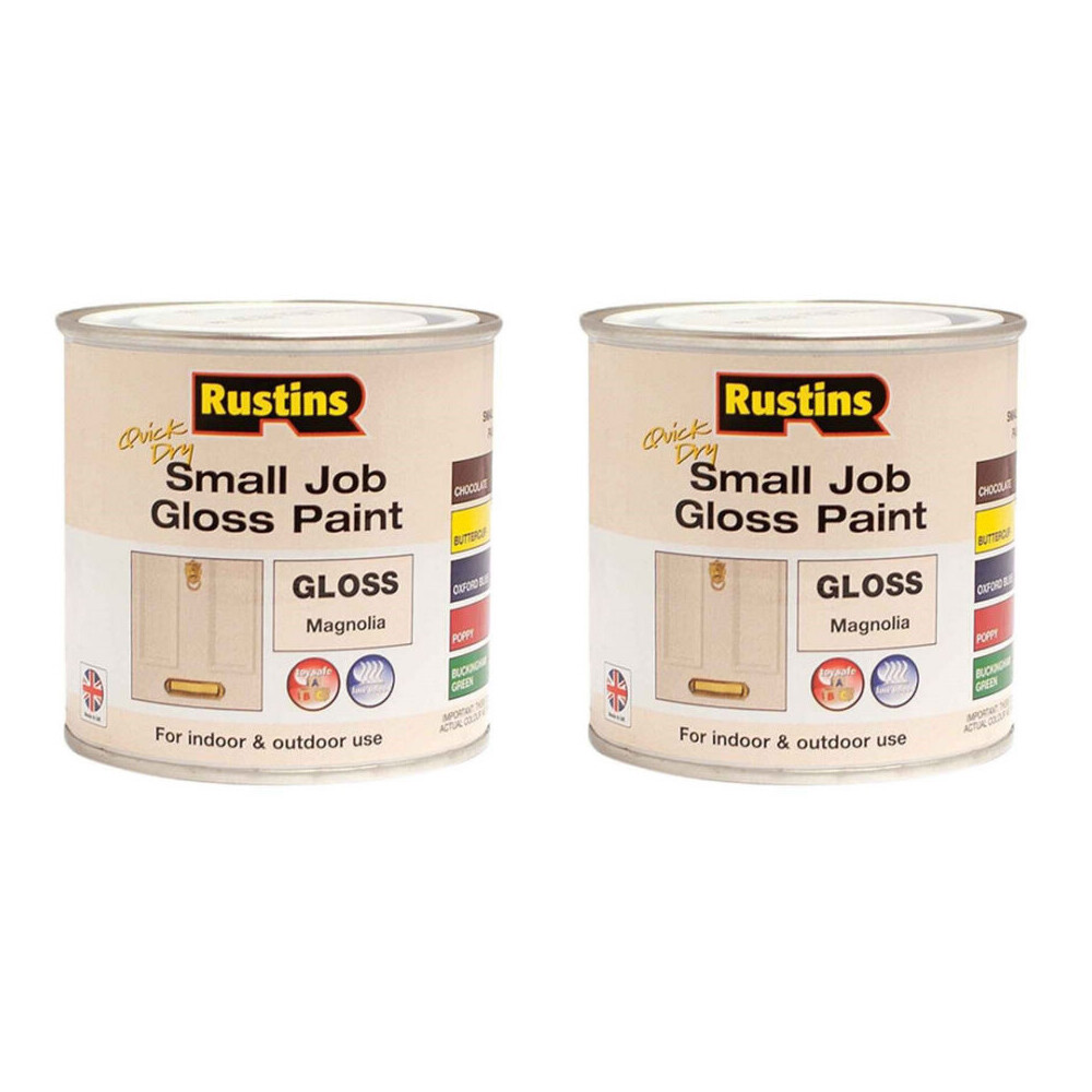 Rustins Small Job Gloss & Satin Colour Paint Indoor & Outdoor Use For ...