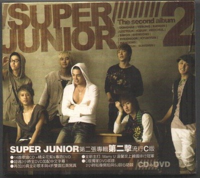 Super Junior Don't Don ジャケカ ヒチョル CD 【公式通販】