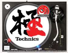 Technics Japan White - DJ slipmat for LP turntable record player 