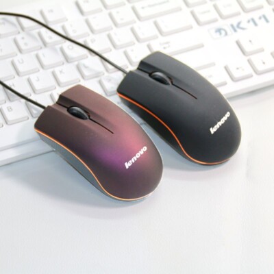 Lenovo 3D Maus Optical 3D Optische Mouse M20 Schwarz    