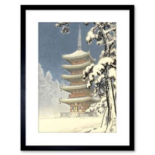 Painting Pagoda Ninnaji Kawase Hasui Japan Framed Print 9x7 Inch