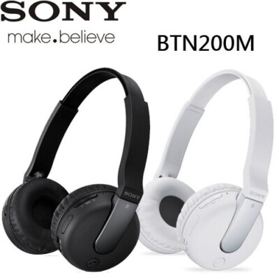 Sony DR-BTN200M Wireless Headset White mit NFC, Bluetooth 3.0 Neu OVP