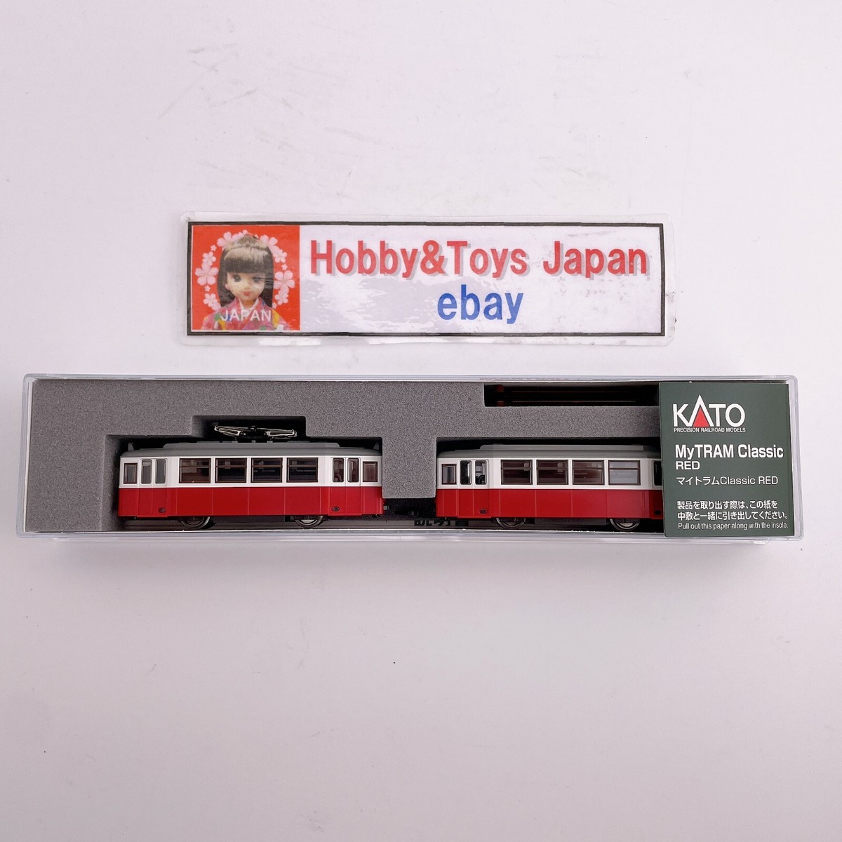 KATO k14635 Diuwag Tram 2両編成 N Scale Kato 14-806-2 My Tram Classic Duewag T2 Streetcars