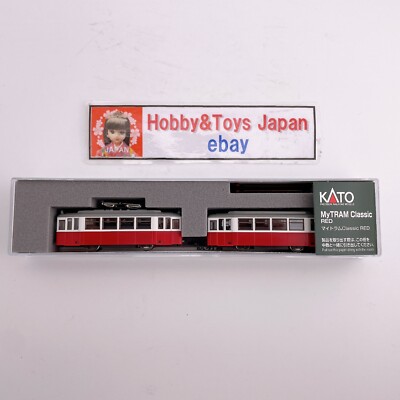 Kato 14-806-3 N Scale My Tram Classic Duewag T2 Streetcars
