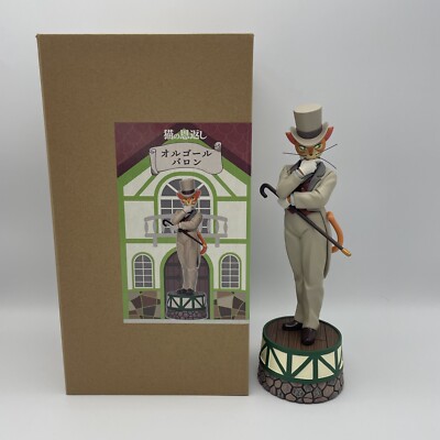 kitty様⑨⓪ Kitty Cat Snowmobile Handlebar Pad (PRETTY IN PINK) Arctic Cat