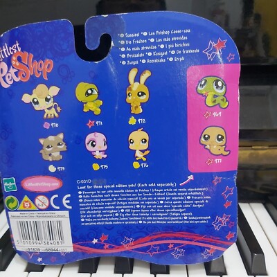 Littlest Pet Shop Cobra Snake With Basket Special Edition