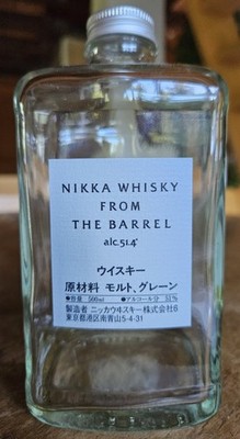 Flasche LEER Nikka Whisky from the Barrel Japan