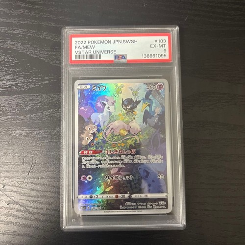 Pokemon Card Game VSTAR Universe Mew AR 183/172 PSA 6