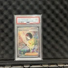 2023 POKEMON MEW EN-151 SPECIAL ILLUSTRATION RARE #203 ERIKA'S INVITATION PSA 9
