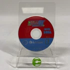 Sonic Adventure DX: Director's Cut (Nintendo GameCube, 2003) Disc Only
