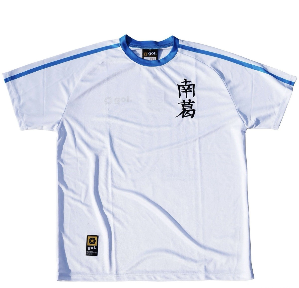Capitain Tsubasa Jersey Nankatsu SC officlal uniform authentic Capitain Tsubasa Jersey Nankatsu SC officlal uniform authentic