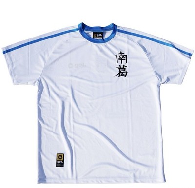 Capitain Tsubasa Jersey Nankatsu SC officlal uniform authentic