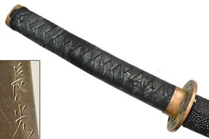 *MINTY* WWII Japanese Samurai Sword Officer KATANA Shin Gunto WORLD WAR 2 SHOWA