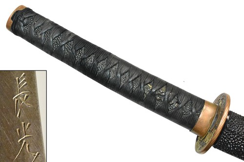 *MINTY* WWII Japanese Samurai Sword Officer KATANA Shin Gunto WORLD WAR 2 SHOWA 