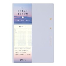 MIDORI "Feel the Length of the Day" Planner 2026 B6 Weekly Light Purple 22399006