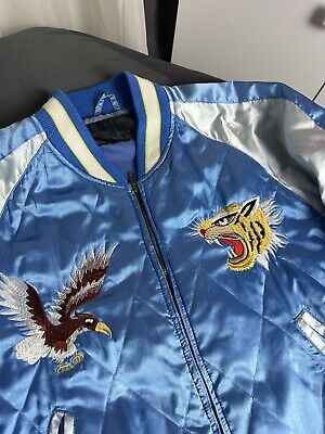 Vtg 70s Japan Reversible Embroidered Silk Souvenir Jacket Vtg 70s Japan Reversible Embroidered Silk Souvenir Jacket