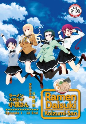 Ramen Daisuki Koizumi-San Ep.1-12 End Anime DVD + Shaman King - Mega Pack 2 DVD