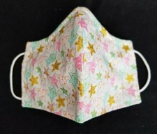 Stars Pink/Gold Glitter/Aqua Filtered Face Mask Girl Child's Pandemic Protection