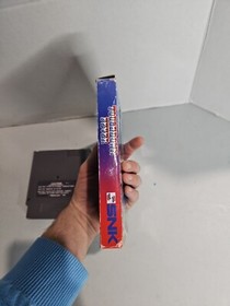 Touchdown Fever Nintendo NES Video Game Cart w/ Box