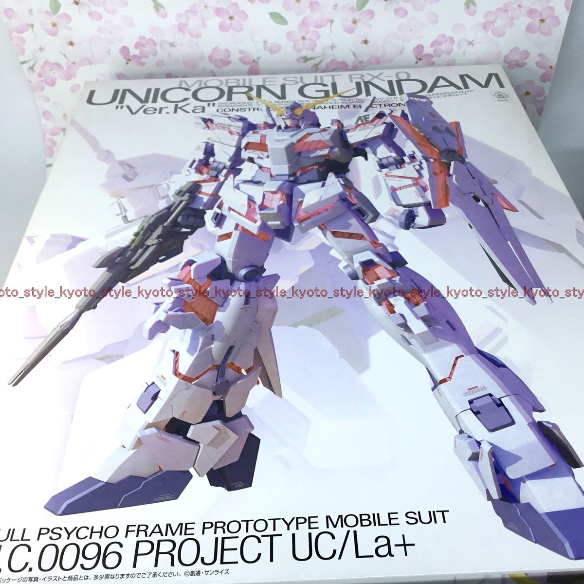 Bandai Gundam MG RX-0 Unicorn Gundam Ver Ka 1/100 Scale 522450