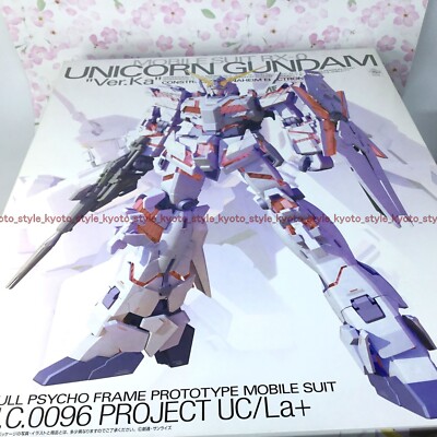 Bandai Gundam MG RX-0 Unicorn Gundam Ver Ka 1/100 Scale 522450