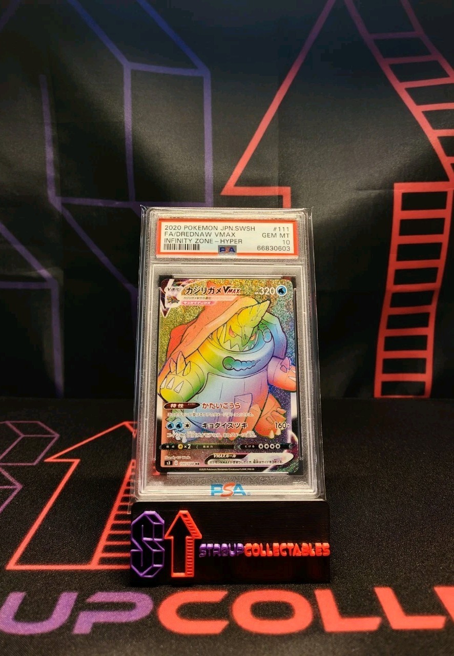 2020 Pokemon Japanese Drednaw 111 Vmax Infinity Zone Hyper PSA 10 GEM MINT
