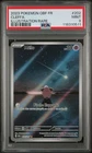 Carte Pokémon Mélo 202/197 Art Rare EV3 Flammes Obsidiennes PSA 9