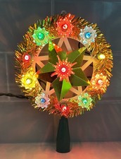 Vintage Gold Star Pom Pom Tinsel 11 Color Light Round Christmas Tree Topper