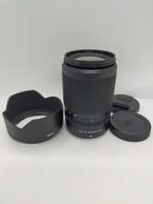 Nikon NIKKOR Z DX 50-250mm F/4.5-6.3 VR Lens - Black (20085)