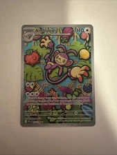 Pokémon TCG - Ambipom 107/094 : Illustration Rare - Phantasmal Flames NM
