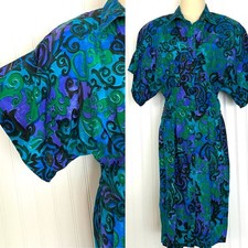 Vintage 1980's Silk Dress Colorful Collared Full Button Down Shoulder Pads Wild