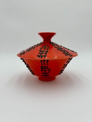 Vintage 1960s Alvino Bagni for Raymor Italian Orange Black Ceramic Lidded Vessel