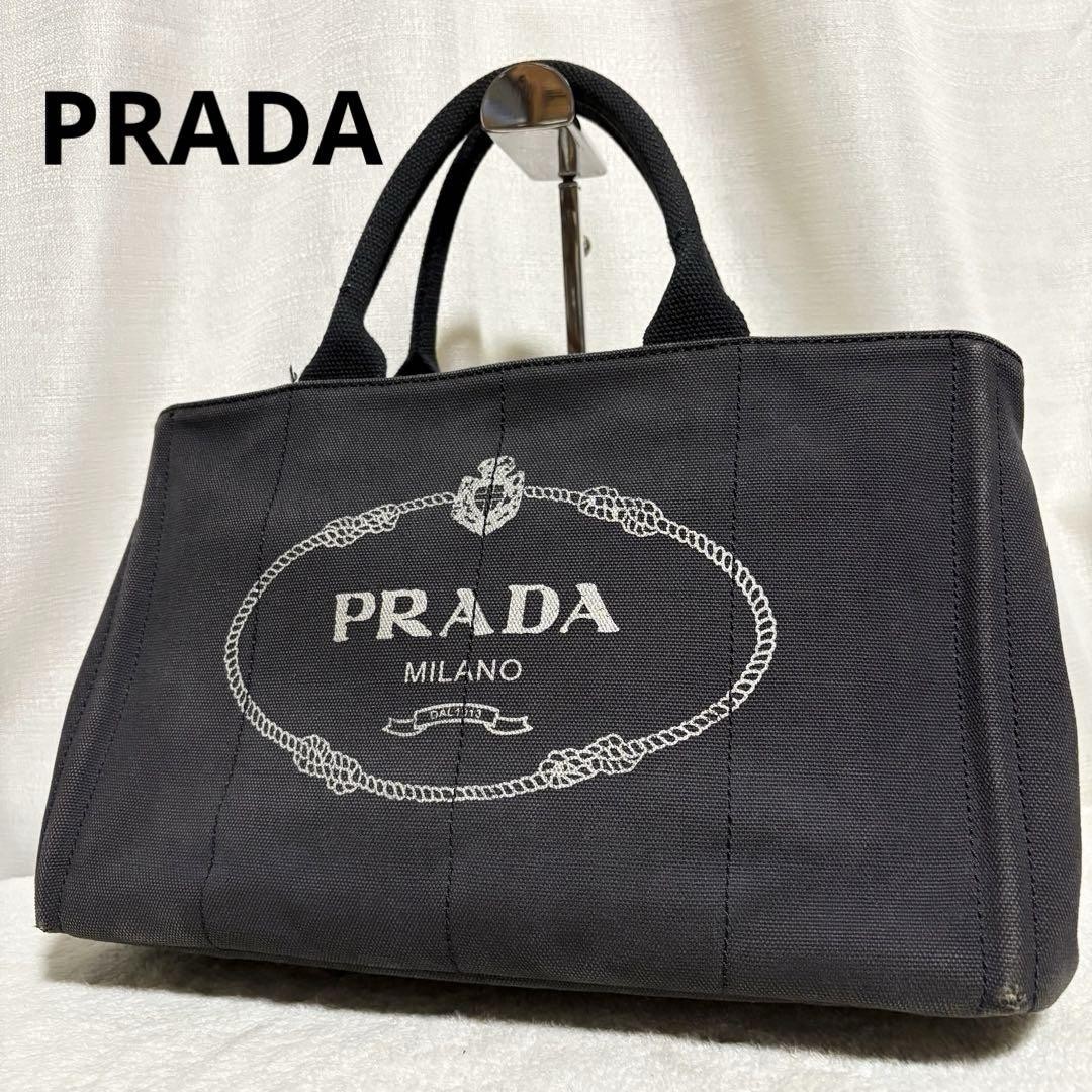 Prada Canapa Black Canvas Medium Tote Designer Handbag Shopping Bag