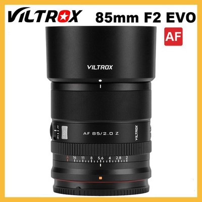 Viltrox 85mm F2.0 EVO Full Frame Auto Focus Prime Lens for Nikon Z Mount Cameras